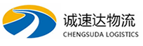 湖州到尚义县物流公司